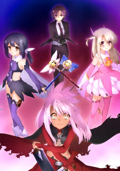 Anime: Fate/Kaleid Liner Prisma Illya 2wei! Shorts