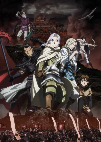 Anime: The Heroic Legend of Arslan (2015)