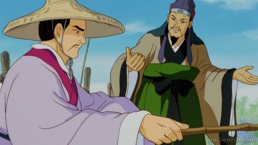 Sangokushi Dainibu Choukou Moyu Anime Anisearch