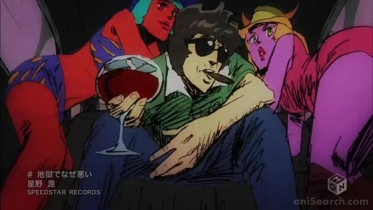 Jigoku De Naze Warui Anime Anisearch