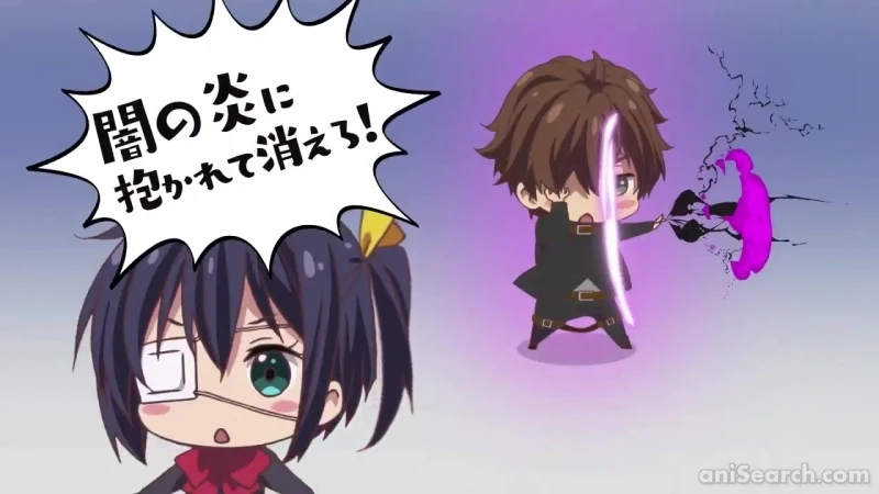 Love, Chunibyo & Other Delusions! Movie: Take On Me Mini-Drama