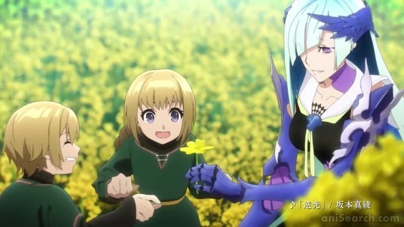 Fate Grand Order Tv Cm Anime Anisearch