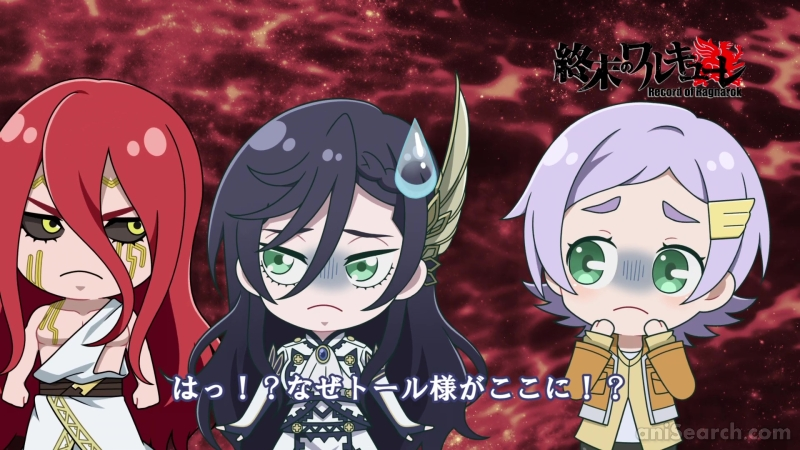 Characters appearing in Record of Ragnarok Mini Anime Anime