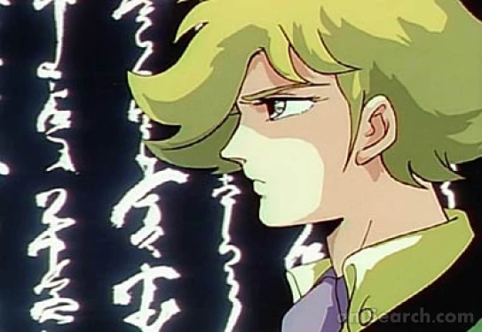 Cellulo Samurai Troopers – Suzunagi – Message OVA 5 – 1991 – Sunrise