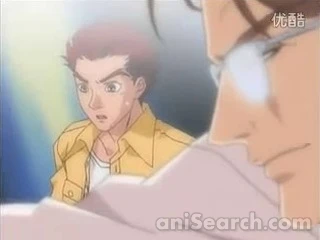 Pachislo Kizoku Gin Anime Screenshots Anisearch
