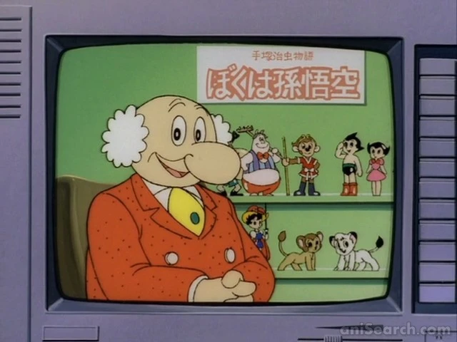 The Tale Of Osamu Tezuka I M Son Goku Anime Screenshots Anisearch