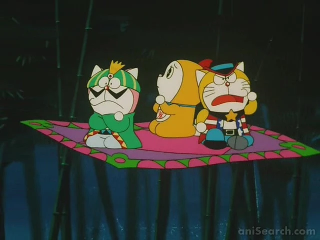 Dorami Doraemons Robot Gakkou Nanafushigi Anime Screenshots Anisearch