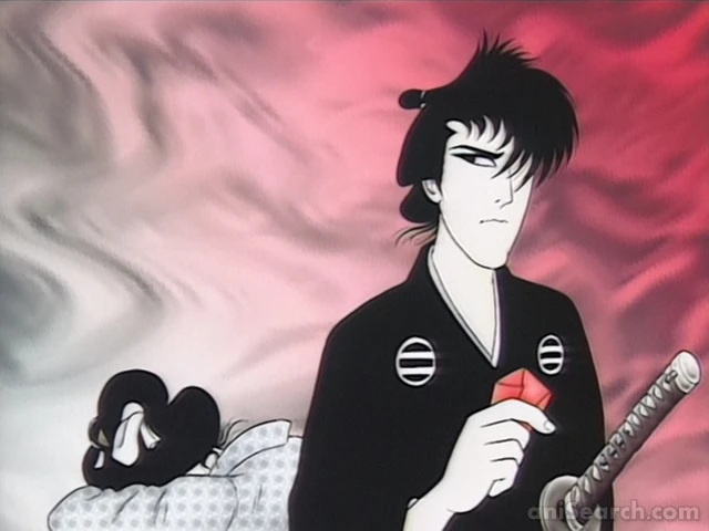 Hino Hideshi Toukaidou Yotsuya Kaidan Anime Screenshots Anisearch