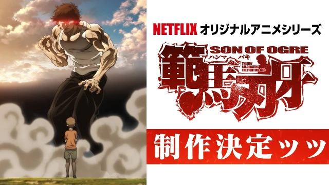 Trailers