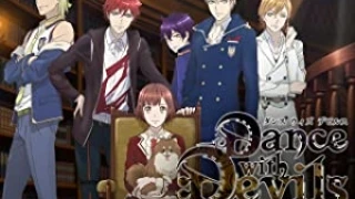 Streams: Dance with Devils