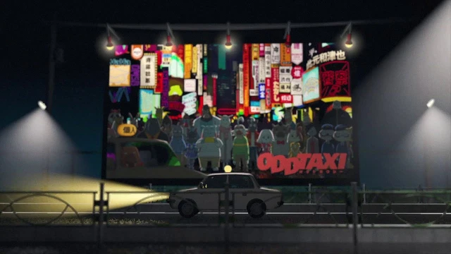 Trailers