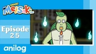 Streams: Episode 25