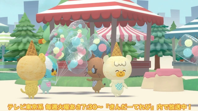 Streams: エピソード  01