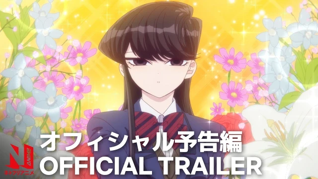 Trailers