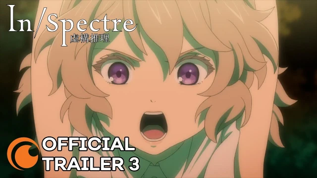 Trailers