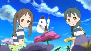 Streams: 花編