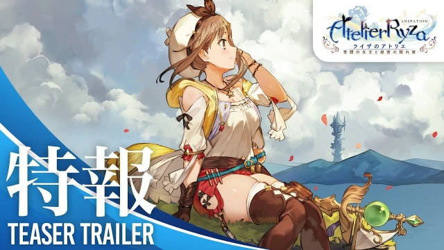 Trailers