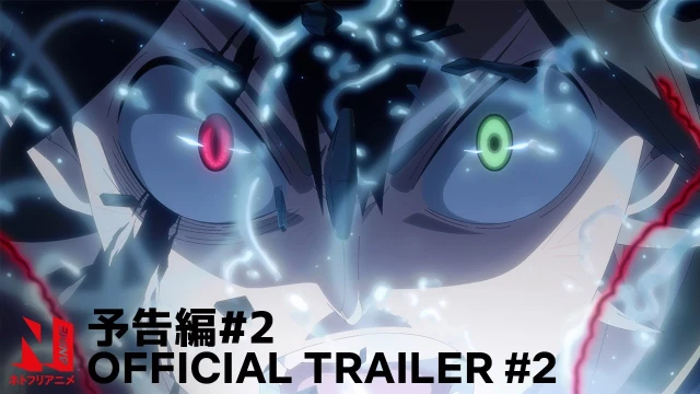 Trailers