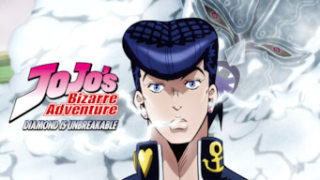 Streams: JoJo’s Bizarre Adventure: Diamond Is Unbreakable