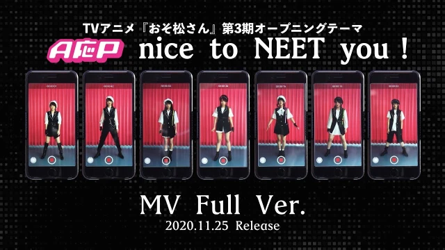 nice to NEET you!
