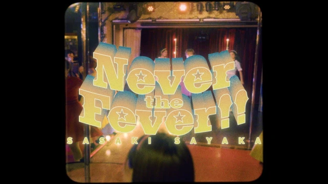 Never the Fever!!