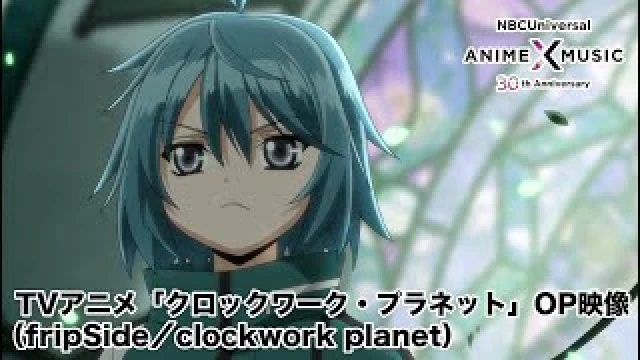 clockwork planet