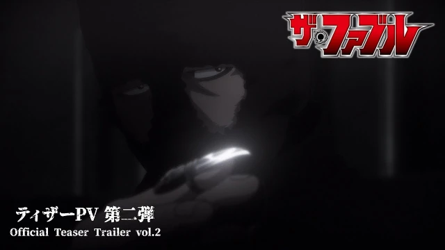 Trailers