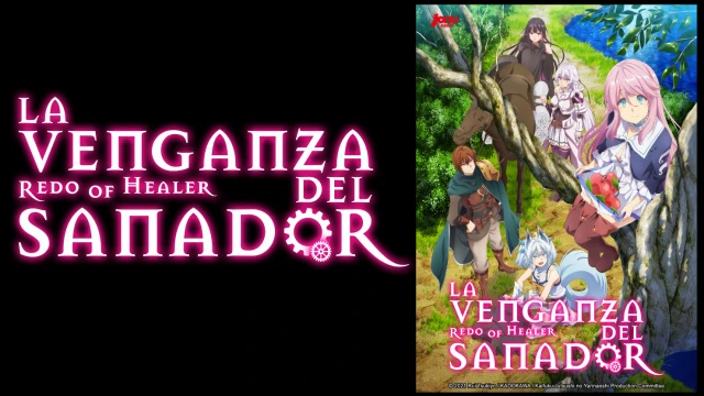La Venganza del Sanador