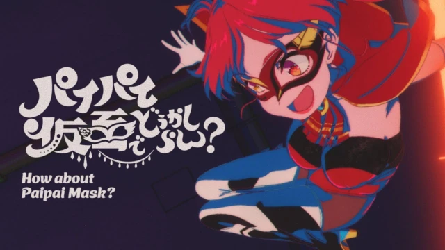 Streams: How about Paipai Mask?