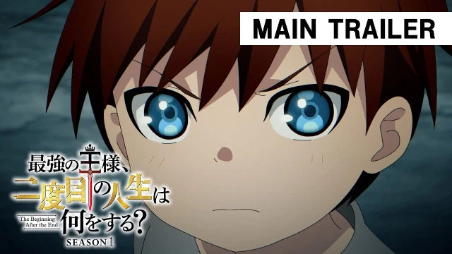 Trailers