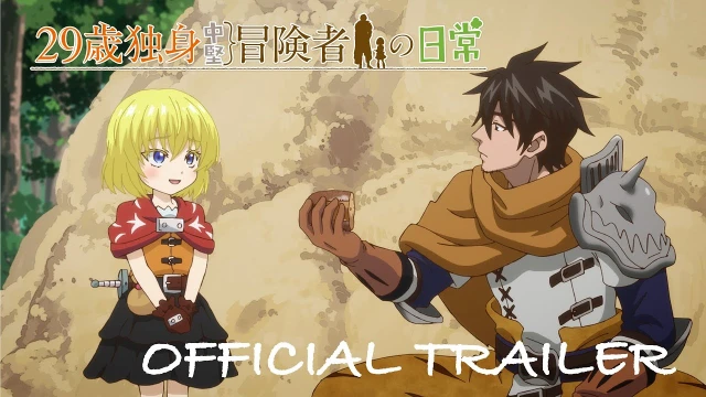 Trailers