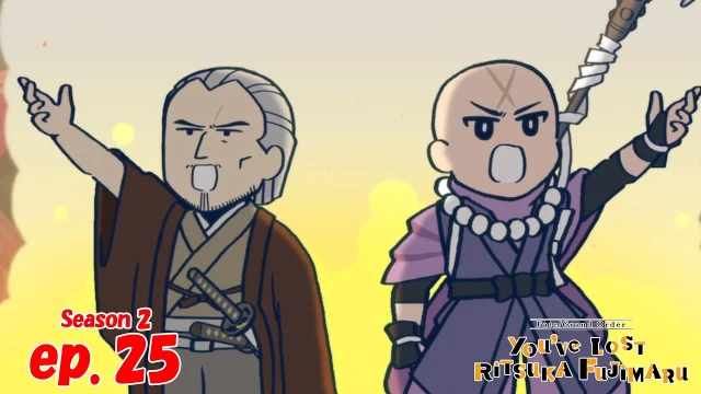 Streams: Episode 25
