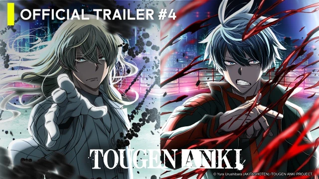 Trailers