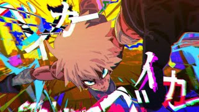ベイカーベイカー