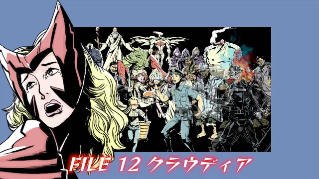 Streams: Episode 12