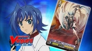 Episode 35