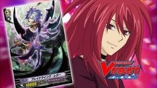 Episode 17