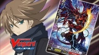 Episode 12