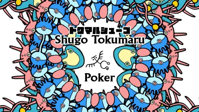 Streams: Poker