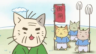 Streams: Episode 23