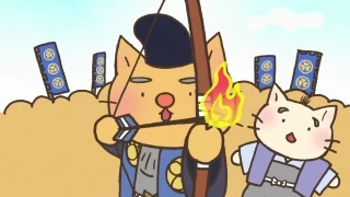 Streams: Episode 16