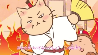 Episode 02