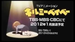 Trailers