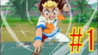 Streams: エピソード 01