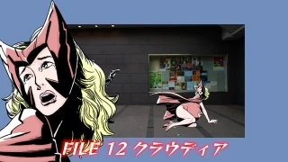 Streams: Episode 12