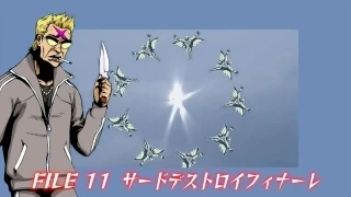 Streams: Episode 11