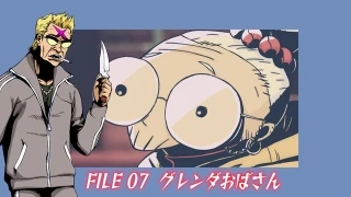 Streams: Episode 07