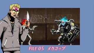 Streams: Episode 05