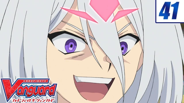 Episode 41