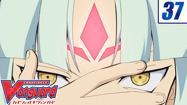 Episode 37